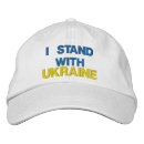 Search for support baseball caps Ukraine