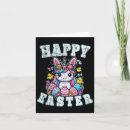 Search for toddle cards Christian
