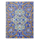 Search for persian notebooks Floral