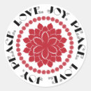 Search for white text on black stickers Merry christmas