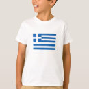 Search for greek kids tshirts Greece