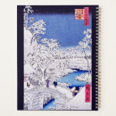 Search for e office supplies Utagawa hiroshige