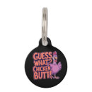 Search for graphics pet supplies Funny