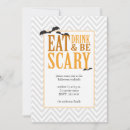 Search for modern halloween invitations Orange