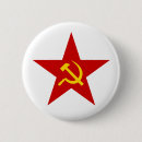Search for soviet badges Cccp