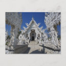 Search for buddhist cards invites Wat rong khun