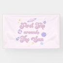 Search for space party decor Planets