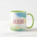 Search for inspirational christian quotes mugs Encouragement
