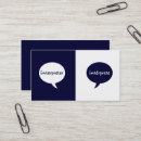 Search for spanish business cards Translator