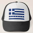 Search for greek flag hats Greece
