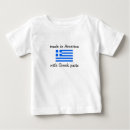 Search for greek baby shirts Pride
