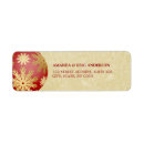 Search for baubles return address labels Vintage