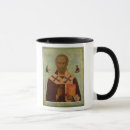 Search for museums mugs Russia