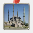 Search for islamic christmas tree decorations 16th