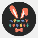 Search for fishing women stickers Animal