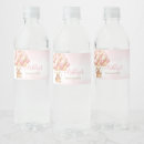 Search for water can stickers We can bearly wait