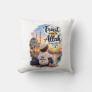 Search for islamic cushions Eid
