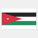 Search for jordan stickers Middle east