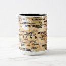 Search for middle east map mugs Saudi arabia