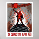 Search for vintage soviet propaganda posters Communist