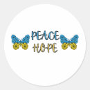 Search for pray for peace stickers Ukraine strong