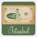 Search for topkapi stickers Istanbul