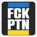 Search for putin stickers Flag