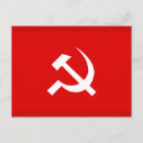 Search for communist postcards Russian