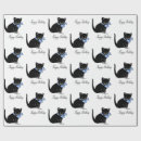 Search for bow tie wrapping paper Vintage
