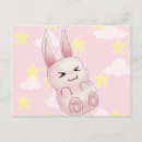 Search for kawaii stars postcards Pink