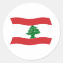 Search for lebanon stickers Countries