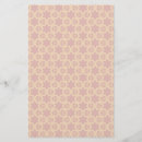 Search for asian stationery paper Chinese