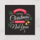 Search for happy new year business cards Festive