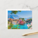 Search for landscape postcards Island