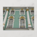 Search for st petersburg postcards Famous