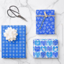 Search for menorah wrapping paper Modern