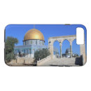 Search for israeli cases Jerusalem