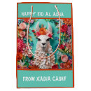 Search for eid gift bags Celebration
