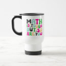 Search for inspiration motivation encouragement mugs Teacher
