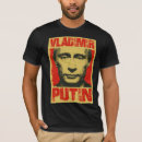 Search for russian mens tshirts Vladimir putin