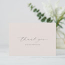 Search for tanned cards Elegant