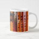 Search for torii mugs Kyoto