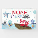 Search for fisherman birthday party decor Boy first birthday