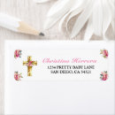 Search for christening return address labels Daughter