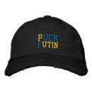 Search for ukrainian hats I stand with ukraine