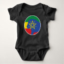 Search for ethiopian baby clothes Lion