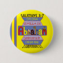 Search for homeschool badges Homeschooling scripture