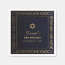 Search for bar napkins Vintage