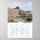 Search for east calendars Jerusalem
