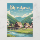 Search for vintage japanese postcards Travel